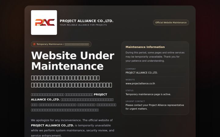 Screenshot of projectalliance.co.th