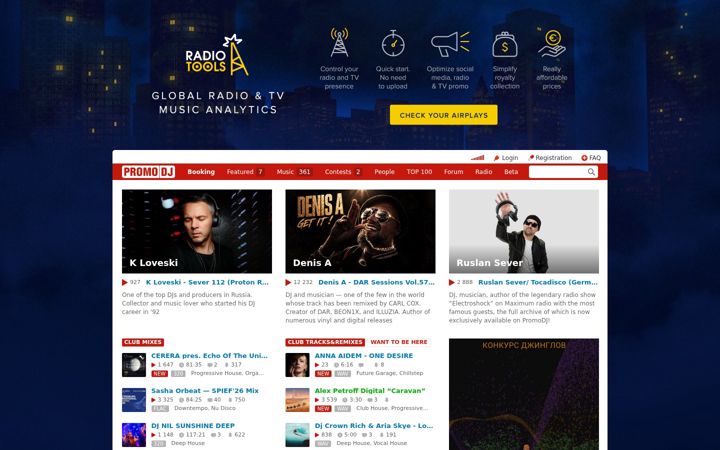 Posnetek zaslona promodj.ru