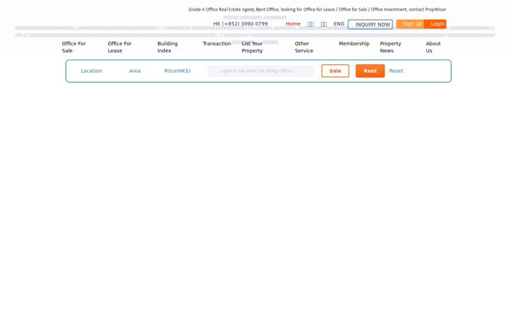 Screenshot of propwiser.com.hk