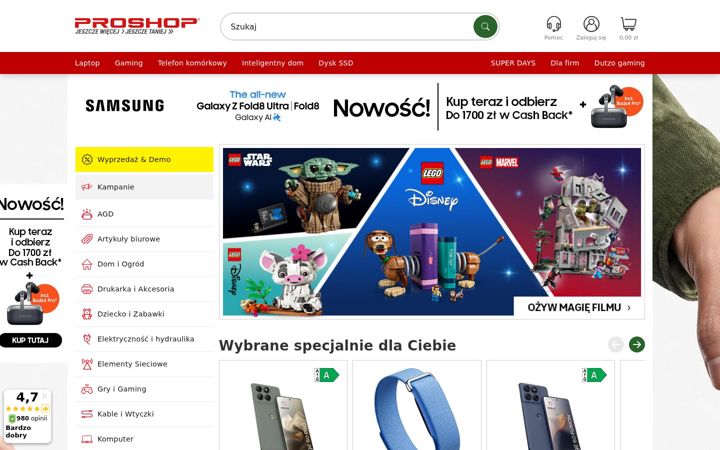 Screenshot ta' proshop.pl
