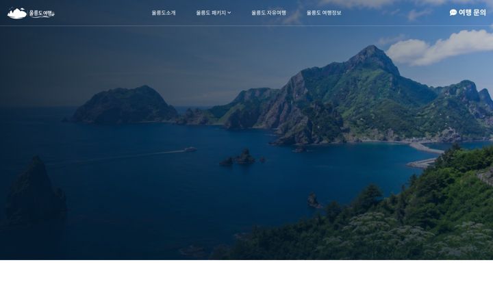Screenshot di prosports-shop.com