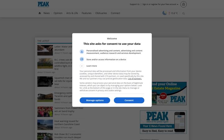 Screenshot of prpeak.com