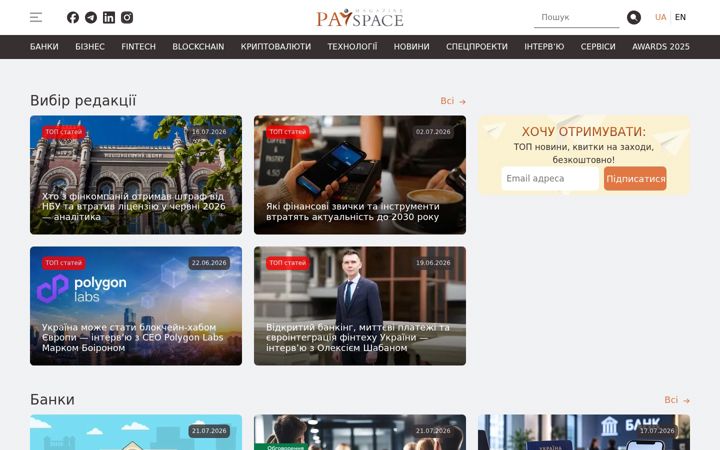 Screenshot of psm7.com