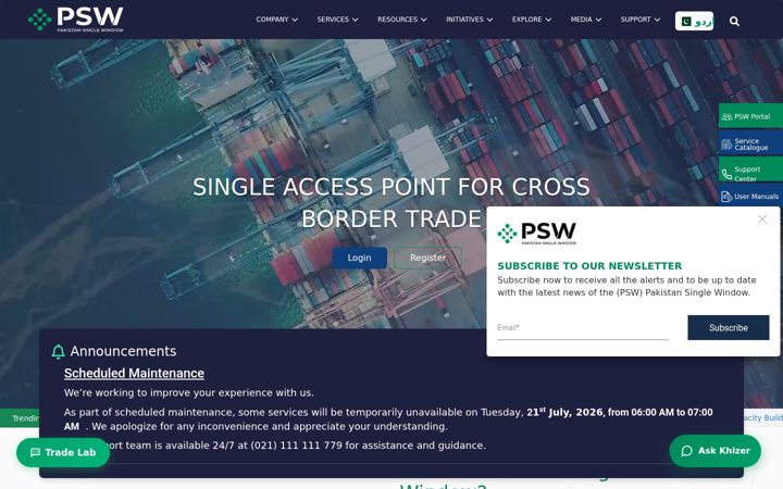Screenshot of psw.gov.pk