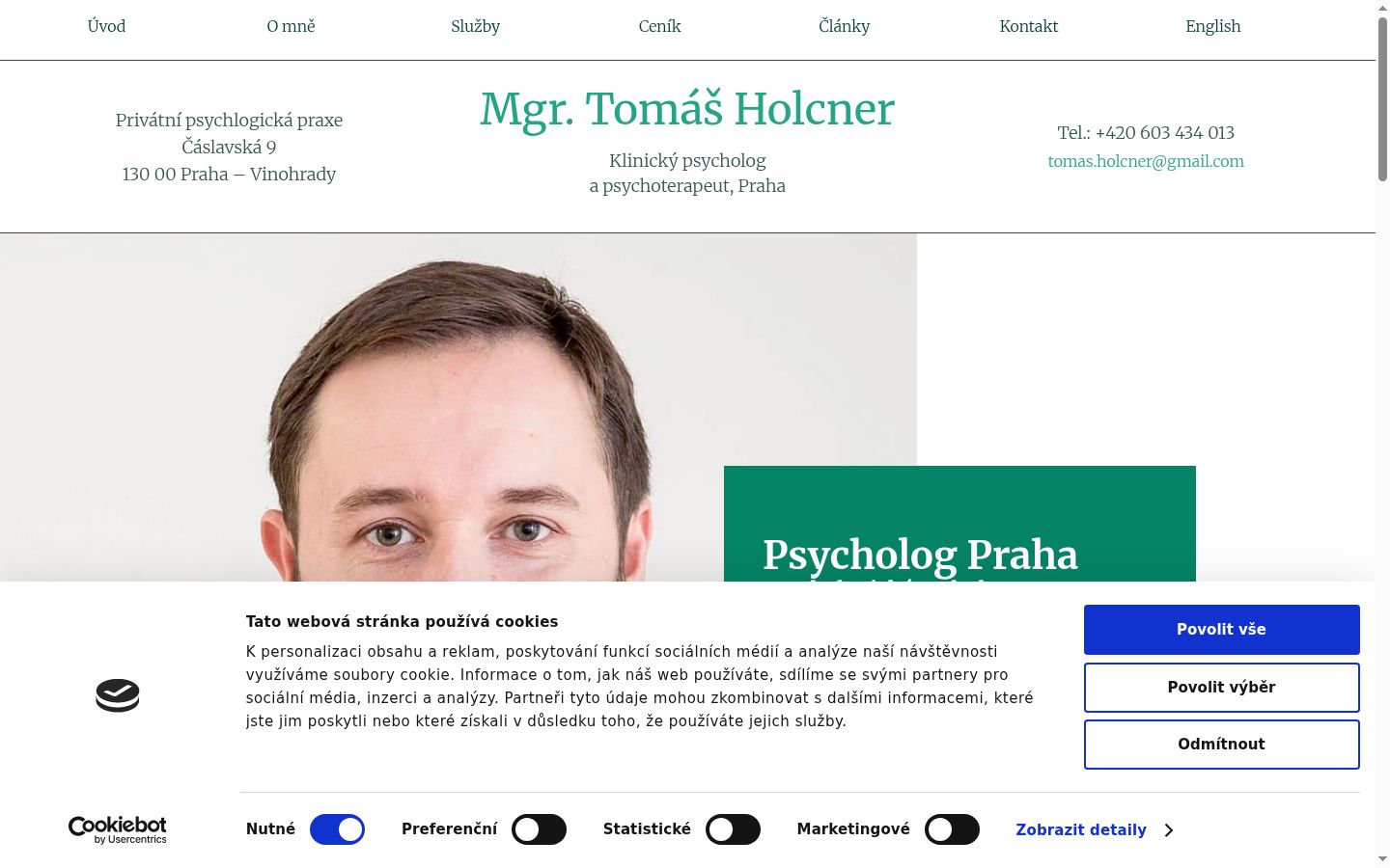 Skärmbild av samtyckesbannern som visades före någon interaktion
