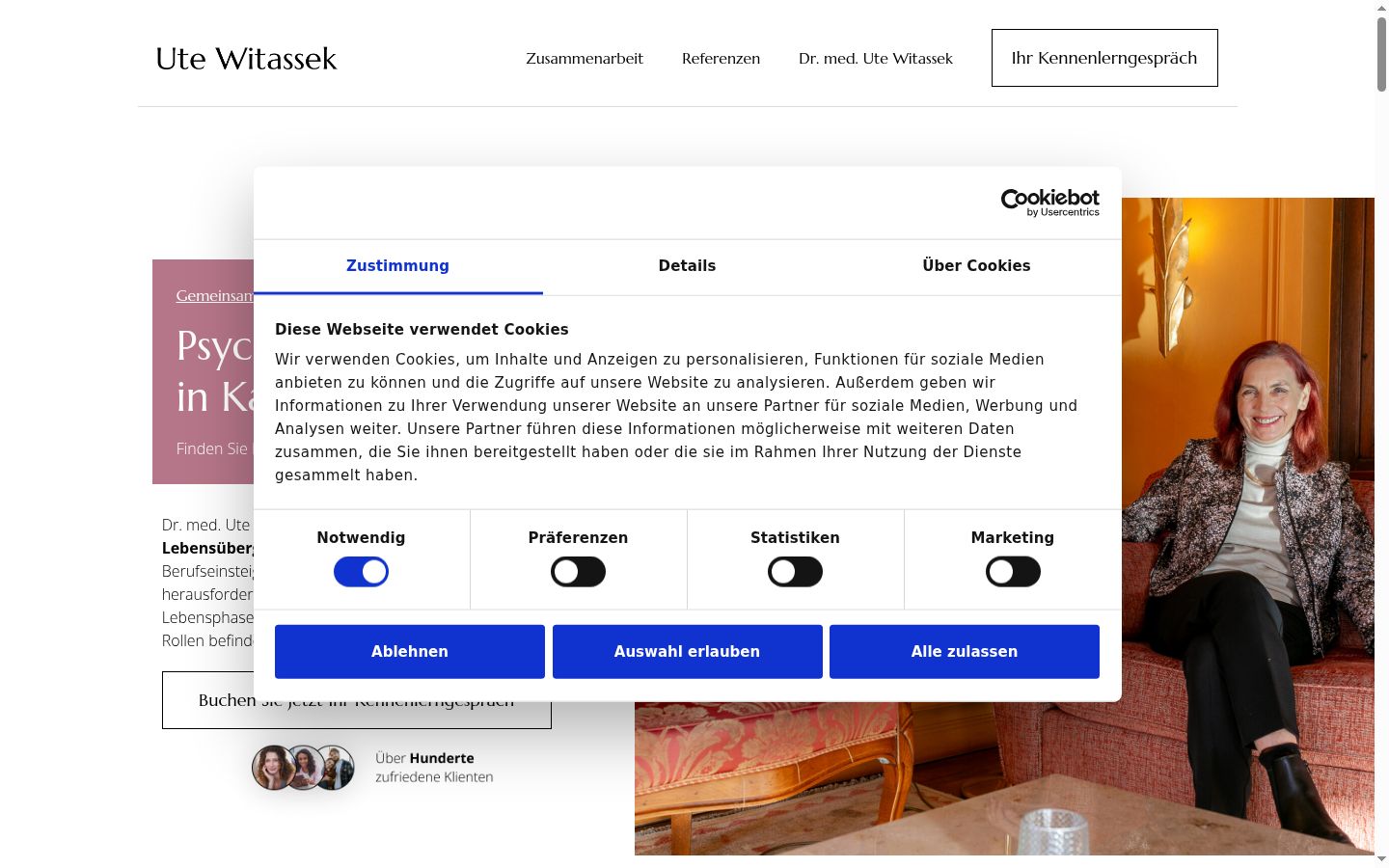 Screenshot του banner συγκατάθεσης που εμφανίστηκε πριν από οποιαδήποτε αλληλεπίδραση