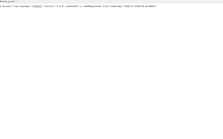 Screenshot von pt138138.com