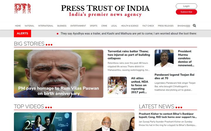 Screenshot of ptinews.com