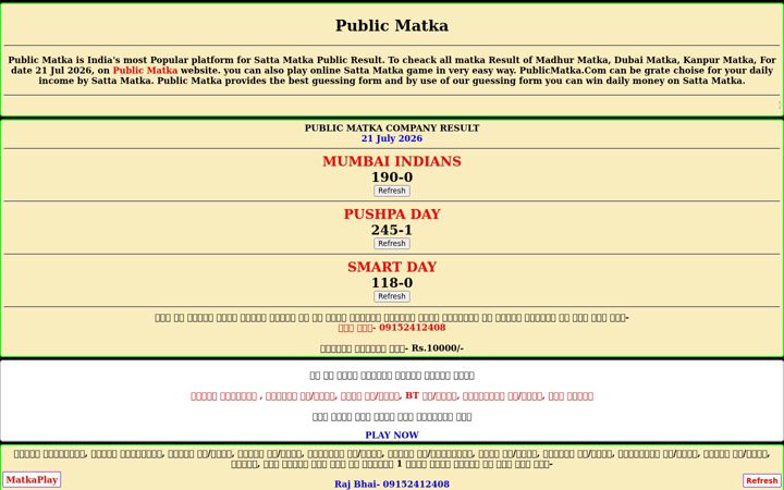 Ekrano kopija publicmatka.com