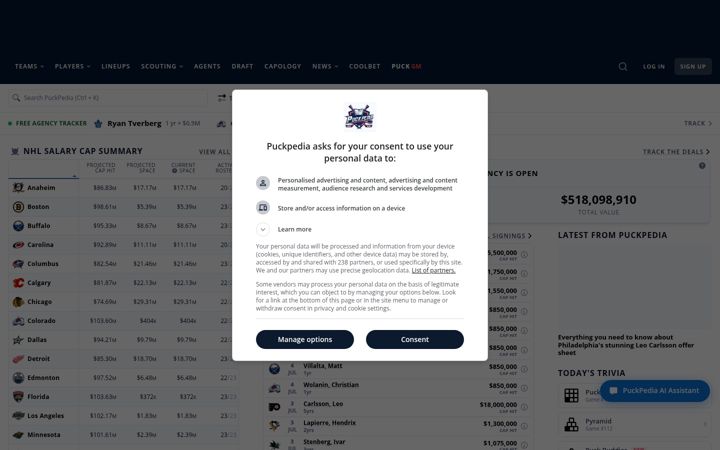 Screenshot van puckpedia.com