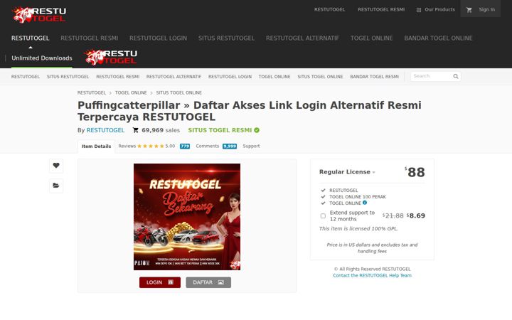 Screenshot di puffingcatterpillar.com