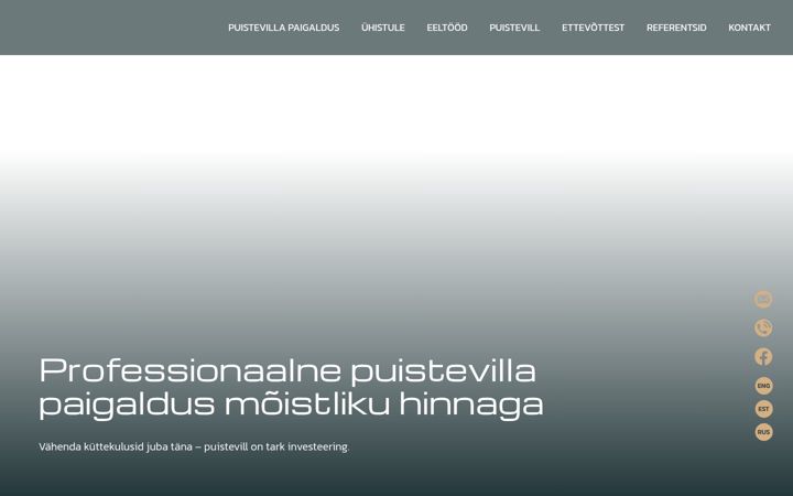 Screenshot of puistemees.ee