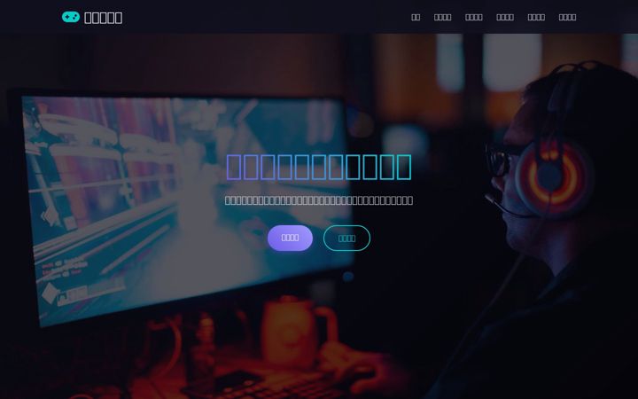 Screenshot του pujia8.com