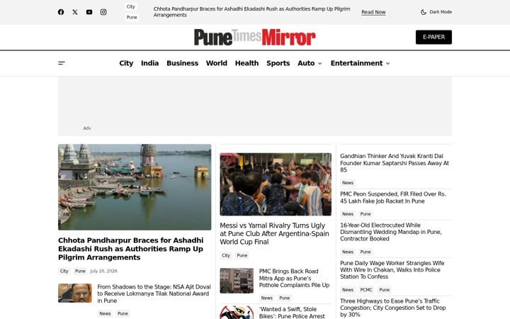 Screenshot of punemirror.com