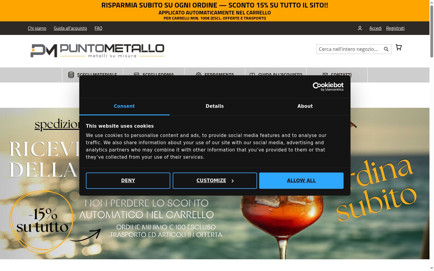Screenshot of the consent banner shown before any interaction