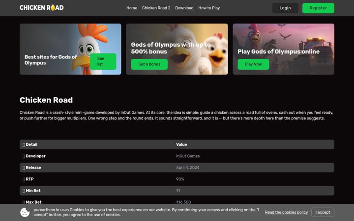 Screenshot of purearth.co.in