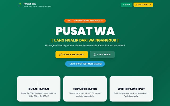 Екранна снимка на pusatwa.com