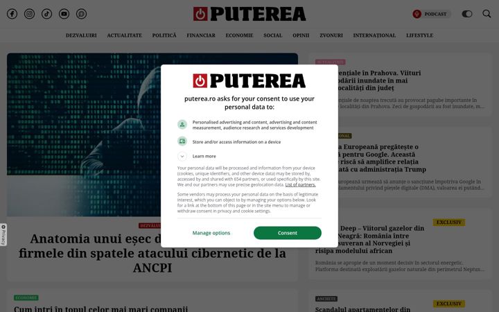 Screenshot of puterea.ro