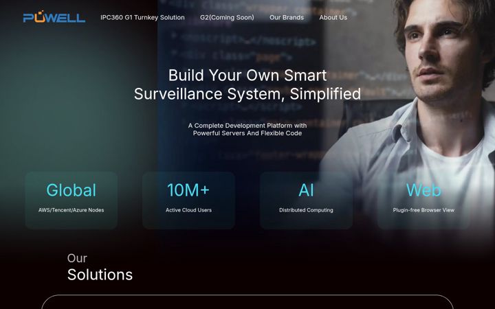 Screenshot of puwell.com