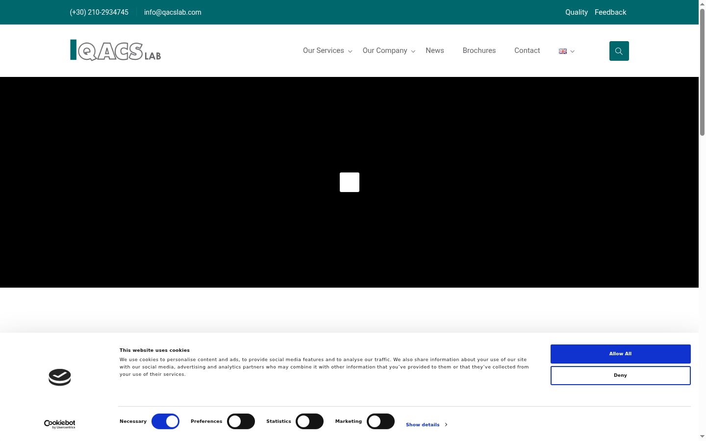 Capture d'écran de la bannière de consentement affichée avant toute interaction
