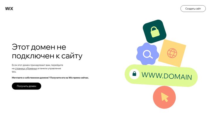 Screenshot of qatestbigacc2.com