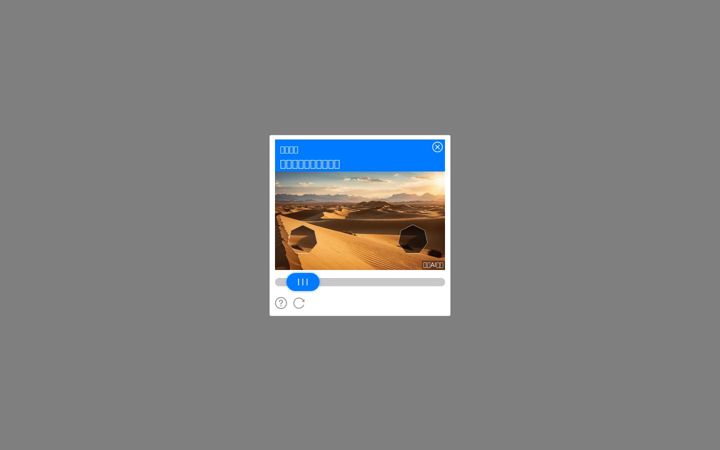Screenshot of qdmm.com
