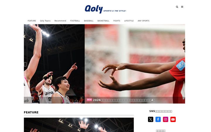 Screenshot of qoly.jp