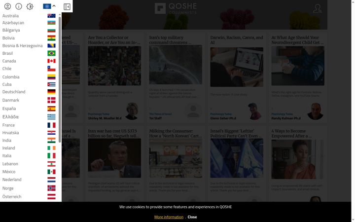 Screenshot of qoshe.com
