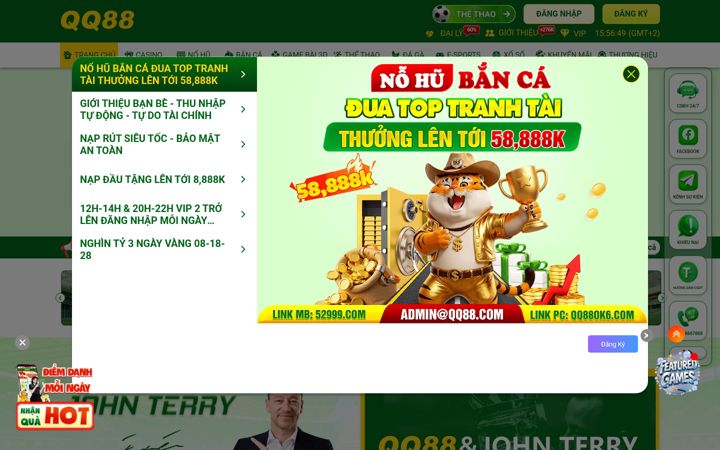 Screenshot of qq8827.com