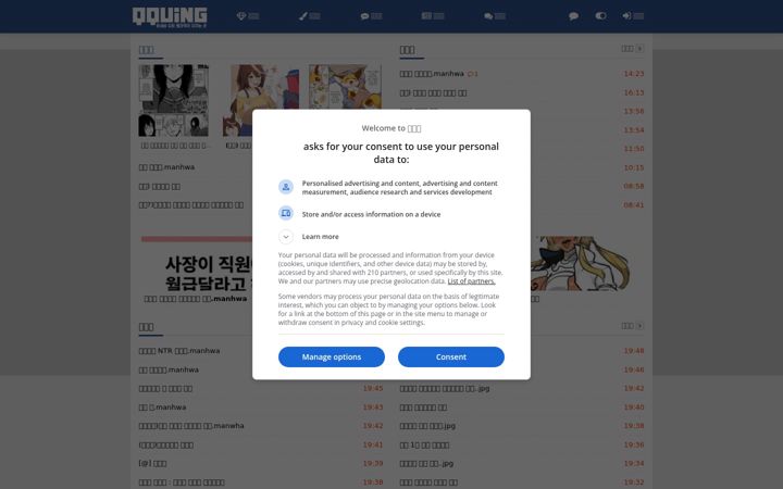 qquing.net