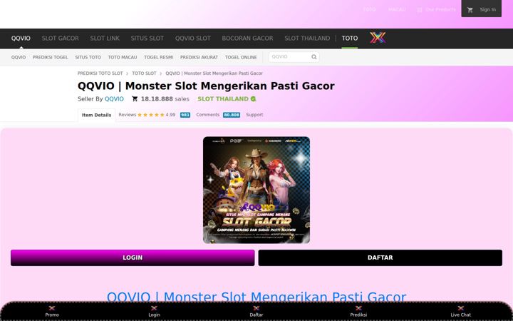 Screenshot of qqvio.monster
