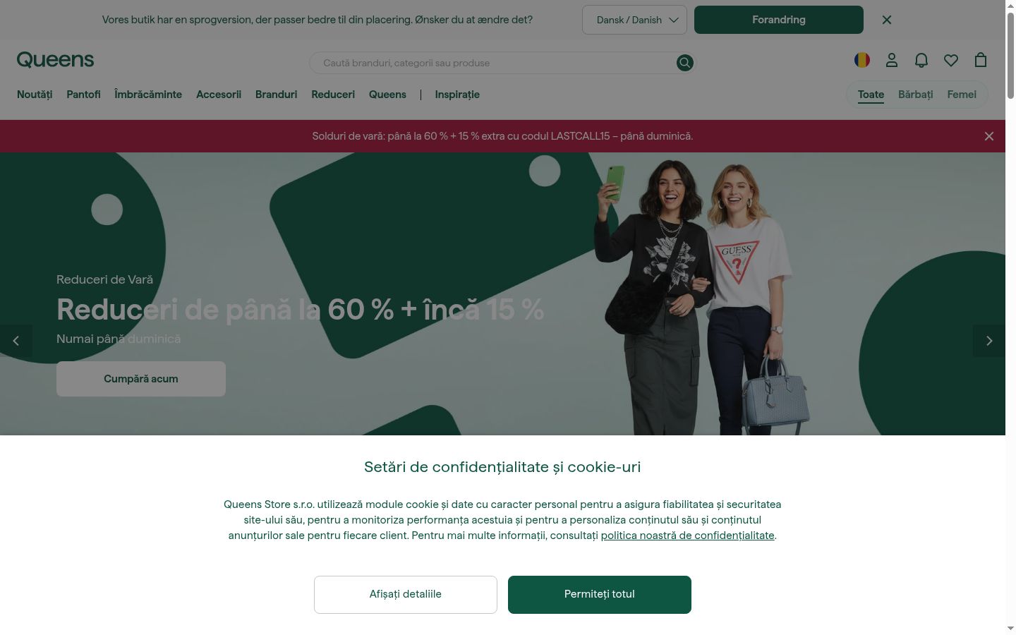 Screenshot tal-banner tal-kunsens muri qabel kwalunkwe interazzjoni