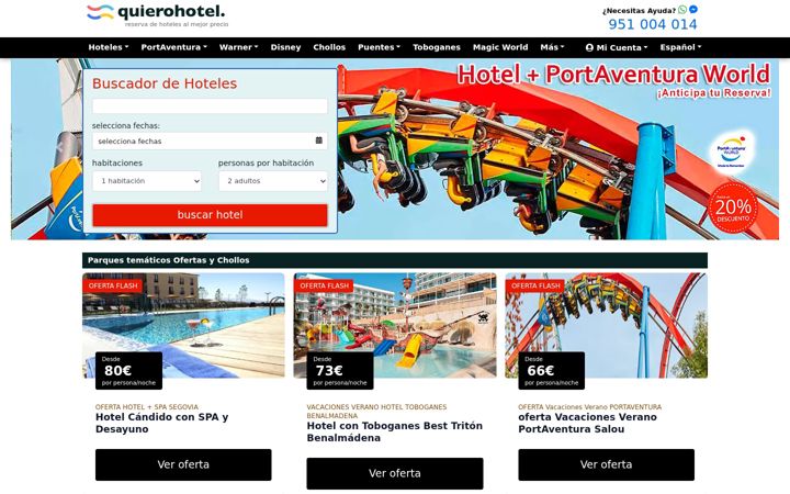 Screenshot of quierohotel.com