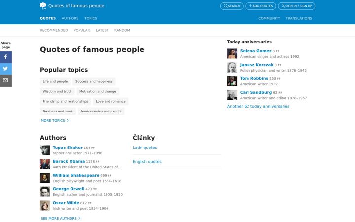 Screenshot του quotepark.com