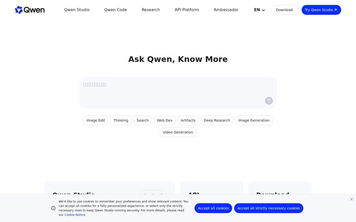 Screenshot του qwen.ai