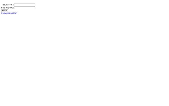 Snímek obrazovky qwertyhost.ru