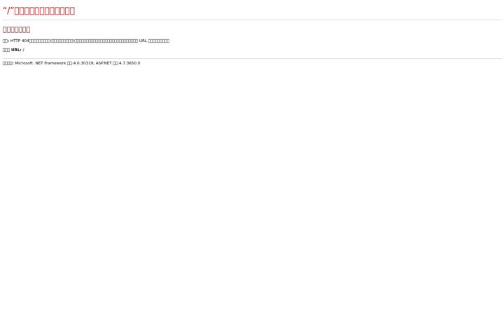 Screenshot of qyzncrm.com