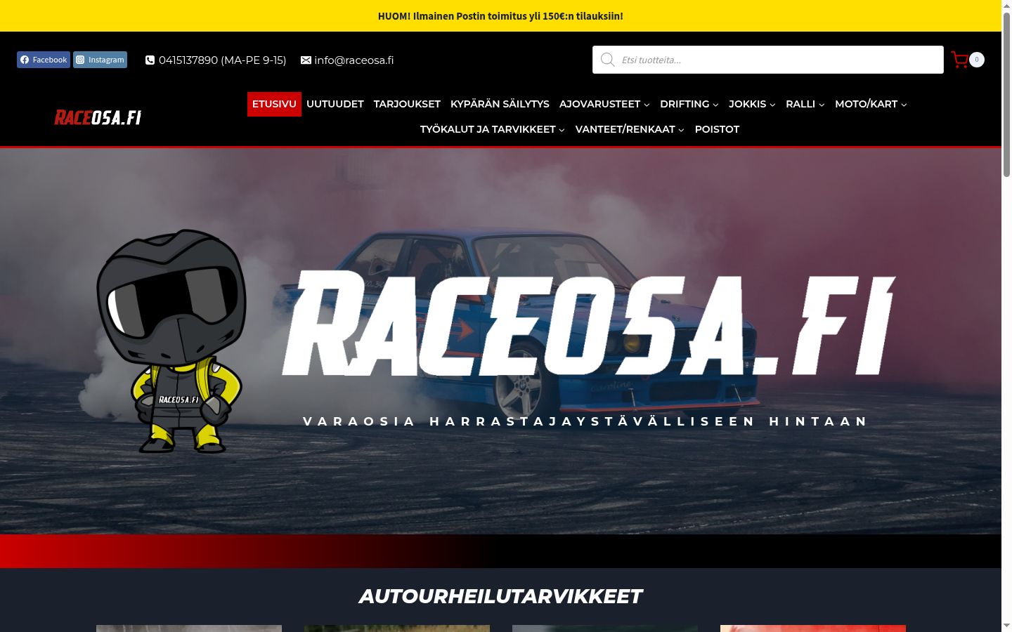 Captura de pantalla del banner de consentimiento mostrado antes de cualquier interacción
