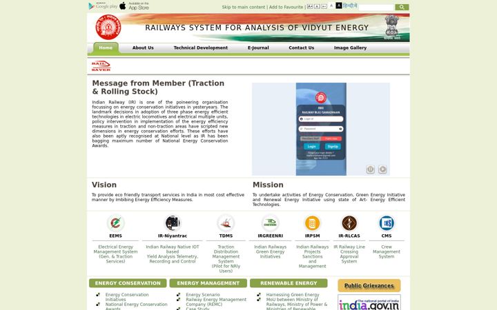 Skærmbillede af railsaver.gov.in