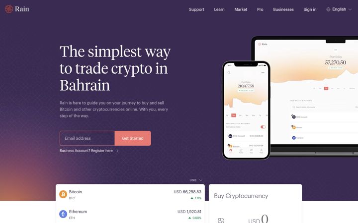 Screenshot of rain.com