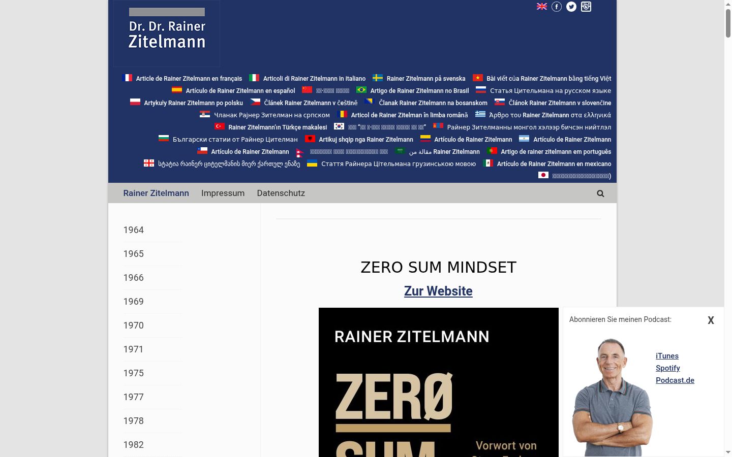 Sutikimo reklamjuostės, rodytos prieš bet kokią sąveiką, ekrano kopija