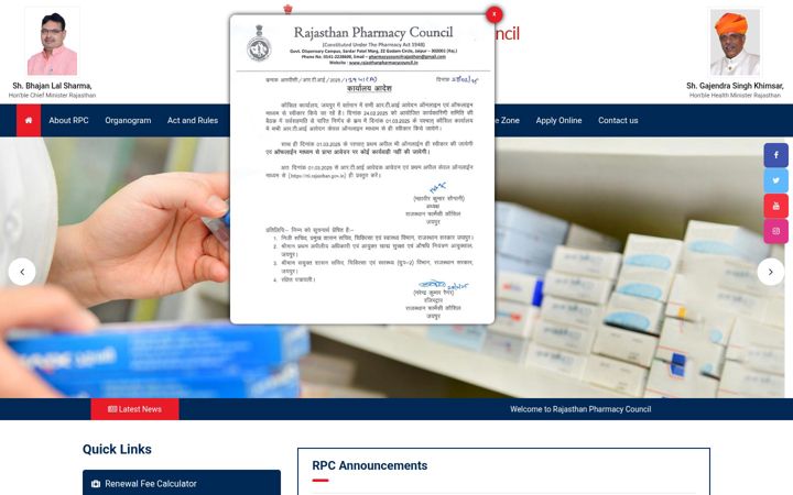 Skærmbillede af rajasthanpharmacycouncil.in