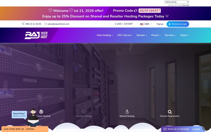 Captură de ecran a rajwebhost.com