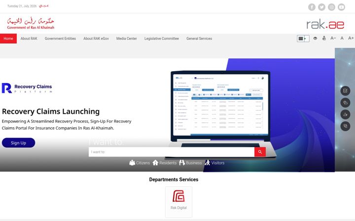 Screenshot of rak.ae