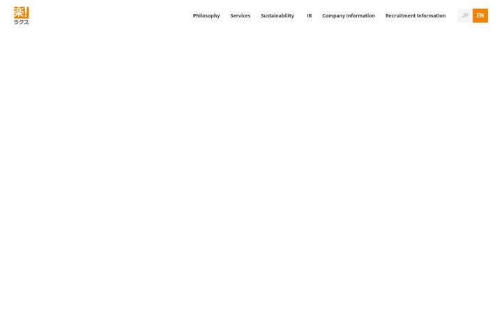 Screenshot of rakus.co.jp