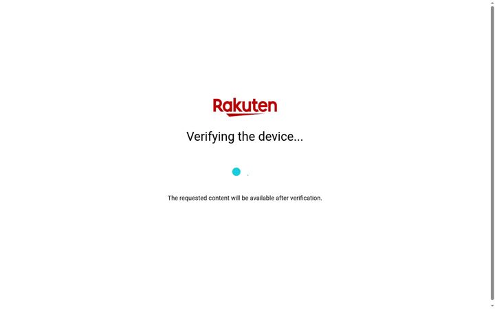 Screenshot of rakuten.fr