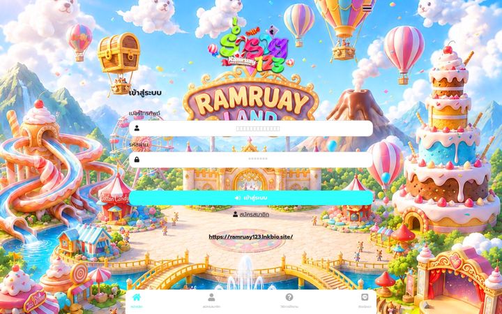 Screenshot of ramruay123.com