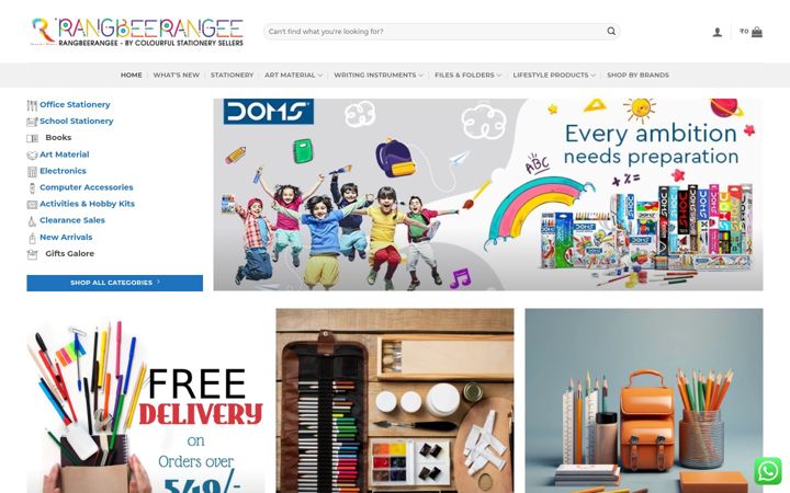 Screenshot of rangbeerangee.com