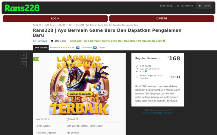 rans228.win
