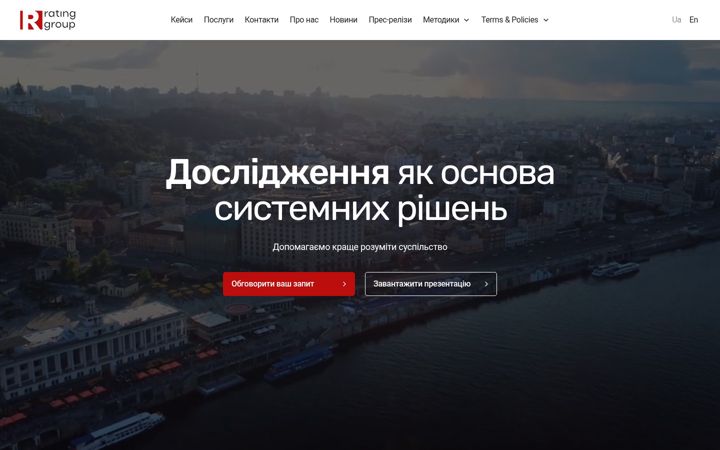 Screenshot of ratinggroup.ua